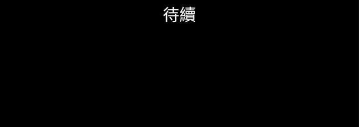 85P - 协议换爱(无码版)
