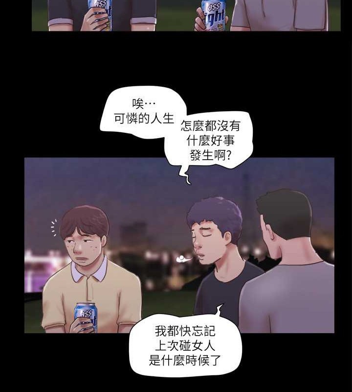 10P - 协议换爱(无码版)