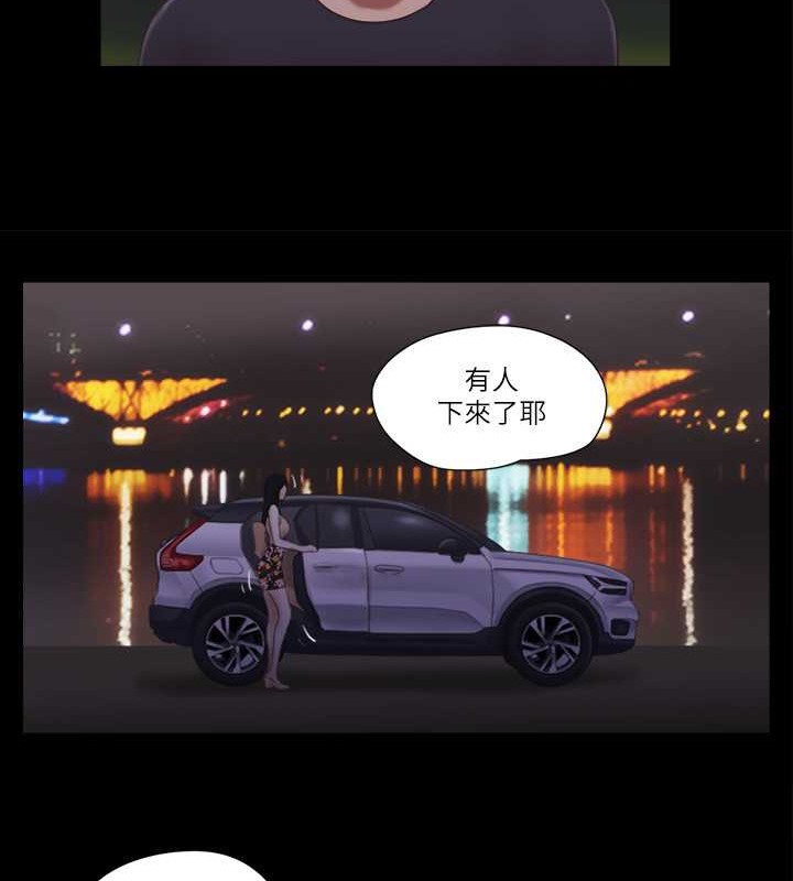 13P - 协议换爱(无码版)
