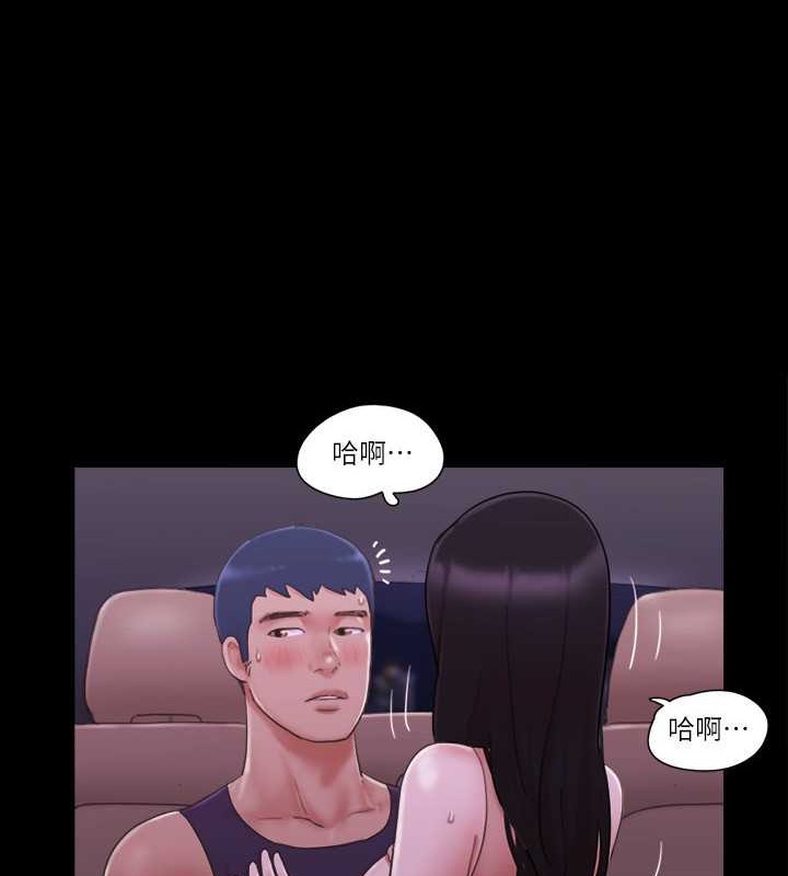 1P - 协议换爱(无码版)