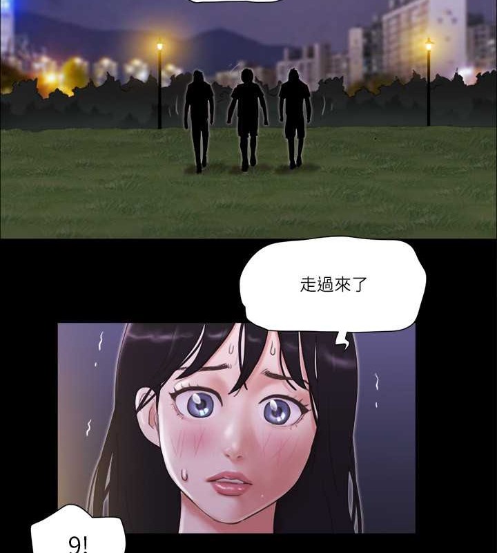 24P - 协议换爱(无码版)