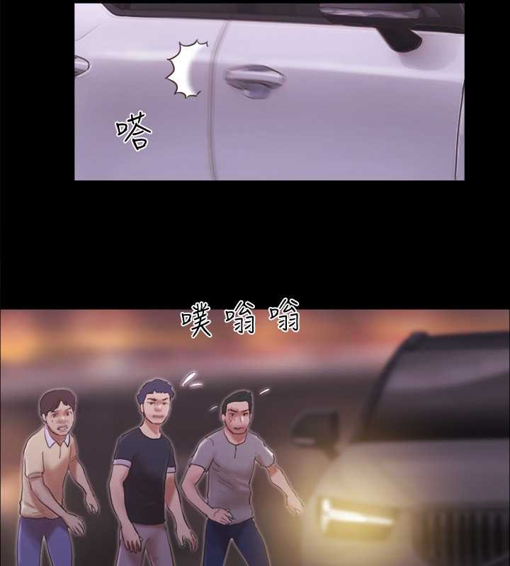 32P - 协议换爱(无码版)
