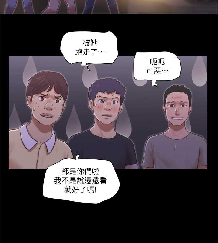 33P - 协议换爱(无码版)