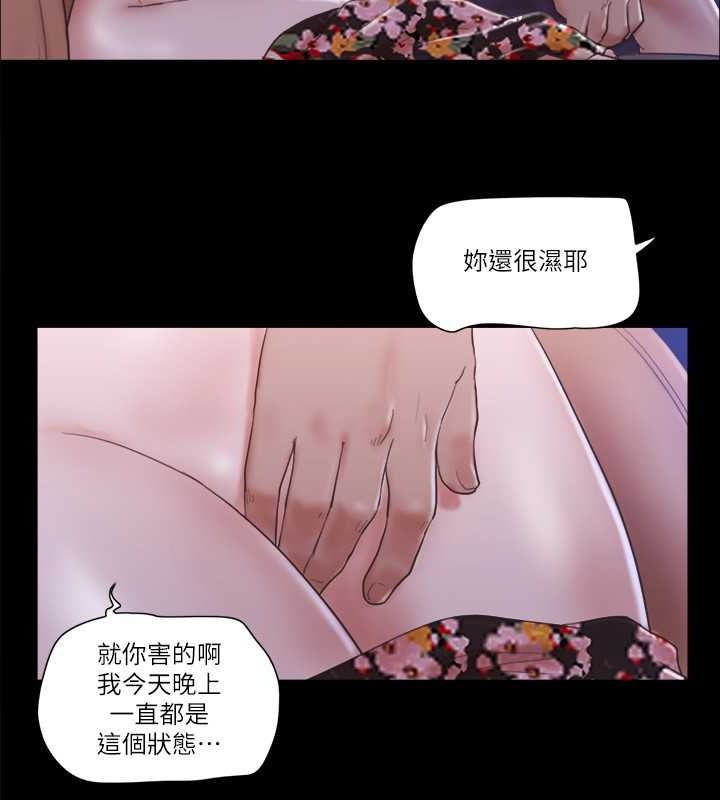 36P - 协议换爱(无码版)