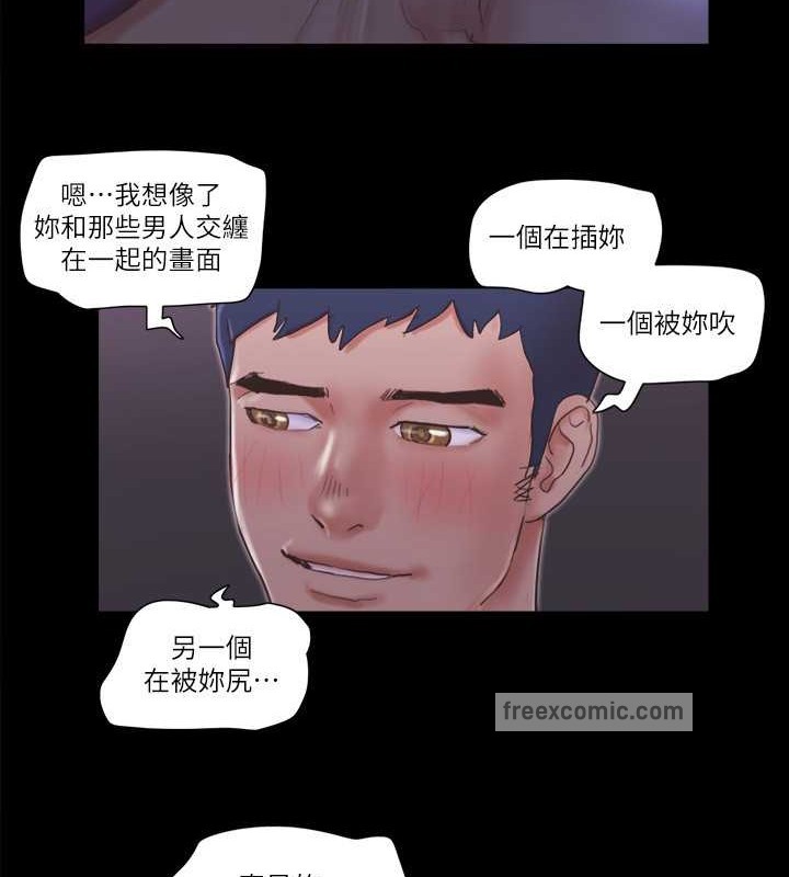 40P - 协议换爱(无码版)