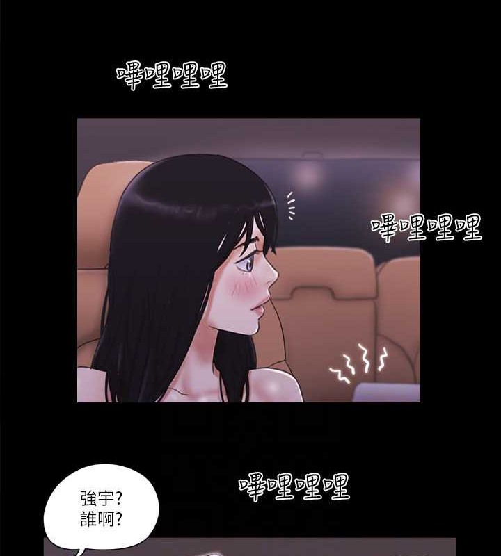 43P - 协议换爱(无码版)