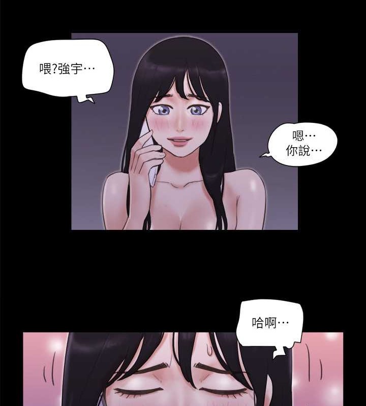 46P - 协议换爱(无码版)