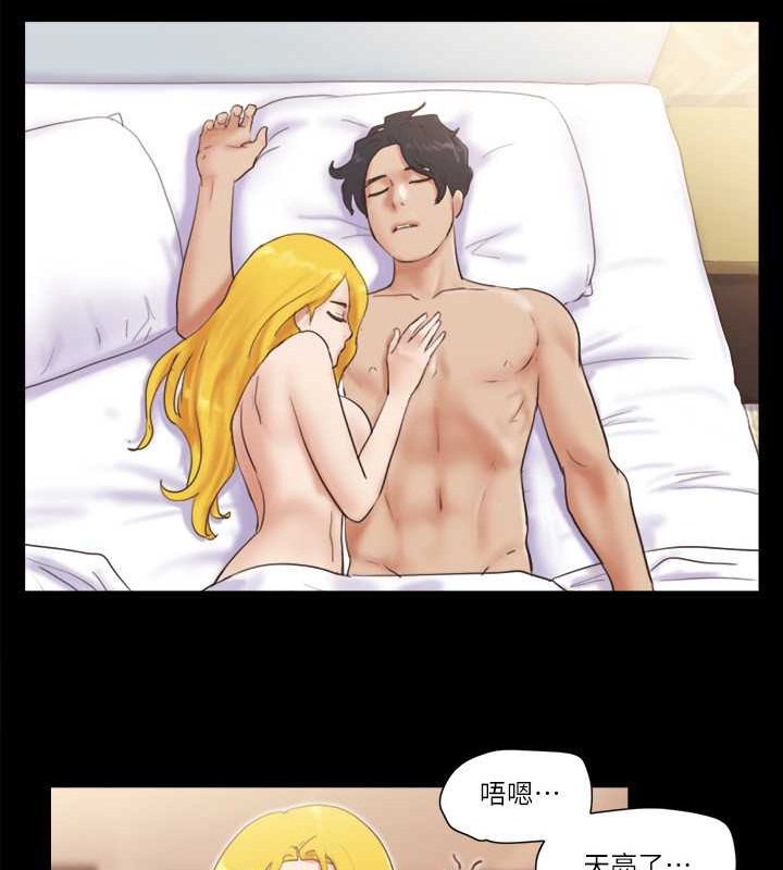54P - 协议换爱(无码版)