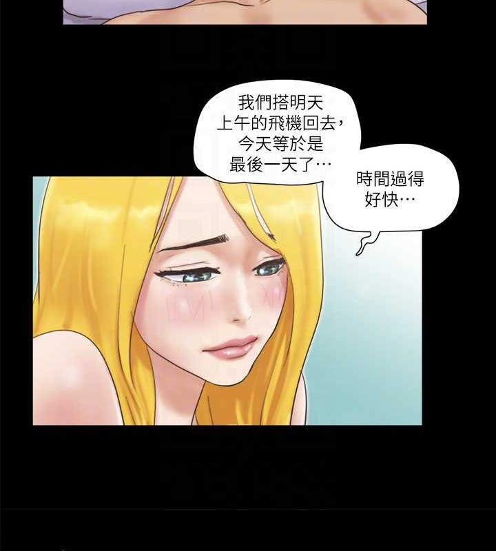 56P - 协议换爱(无码版)