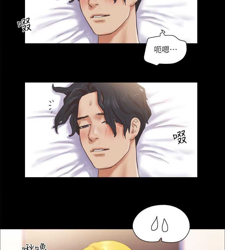 58P - 协议换爱(无码版)