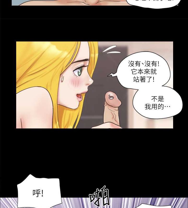 63P - 协议换爱(无码版)