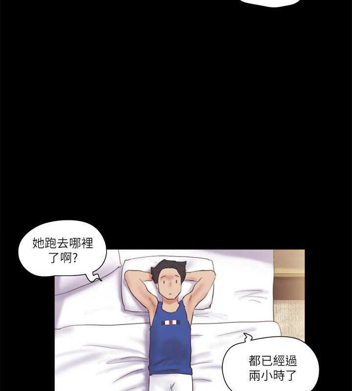 72P - 协议换爱(无码版)
