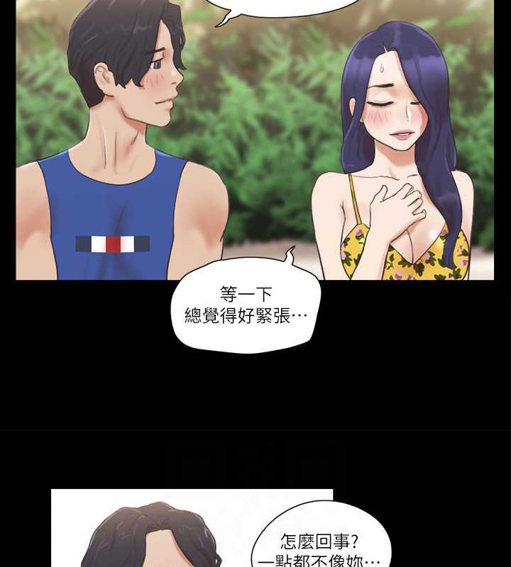 15P - 协议换爱(无码版)