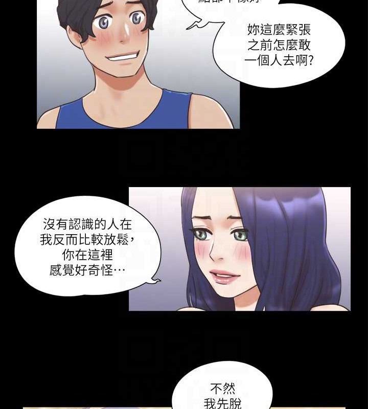16P - 协议换爱(无码版)