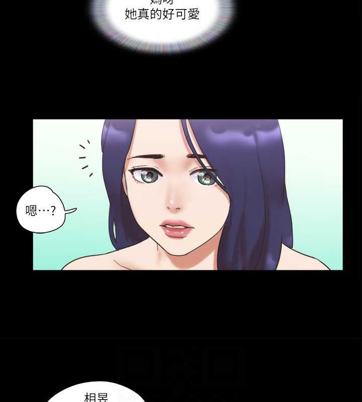 22P - 协议换爱(无码版)