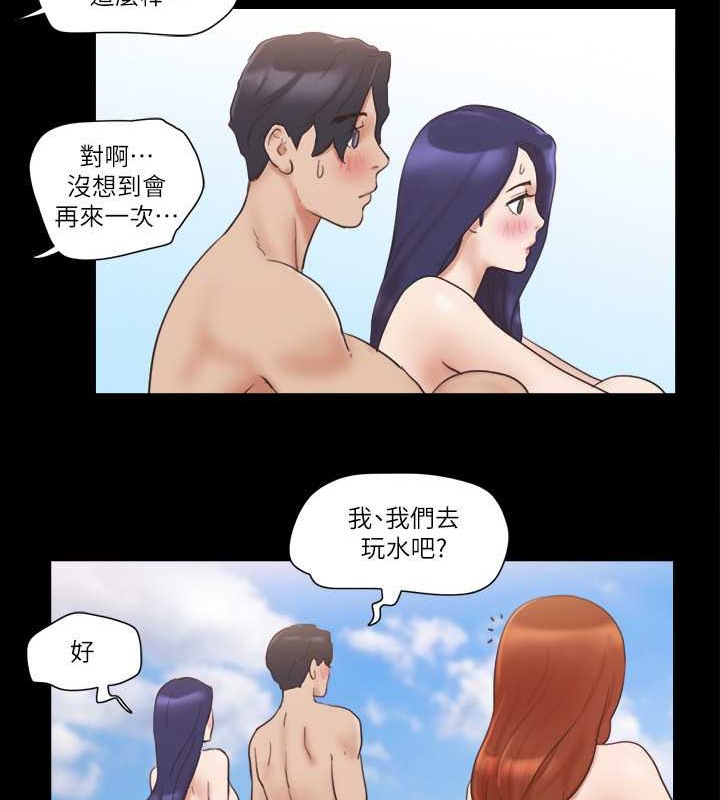 29P - 协议换爱(无码版)