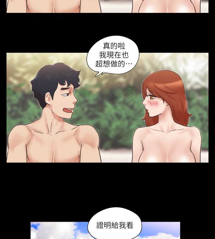33P - 协议换爱(无码版)