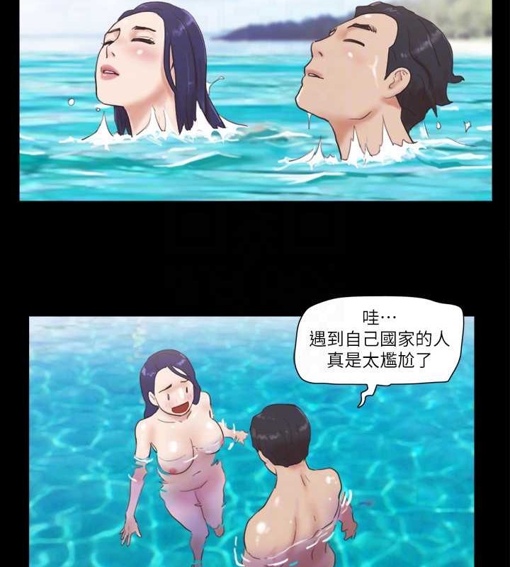 36P - 协议换爱(无码版)