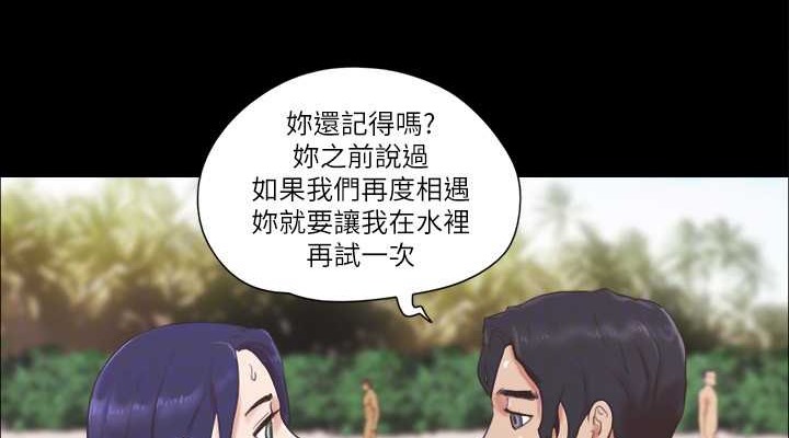 38P - 协议换爱(无码版)