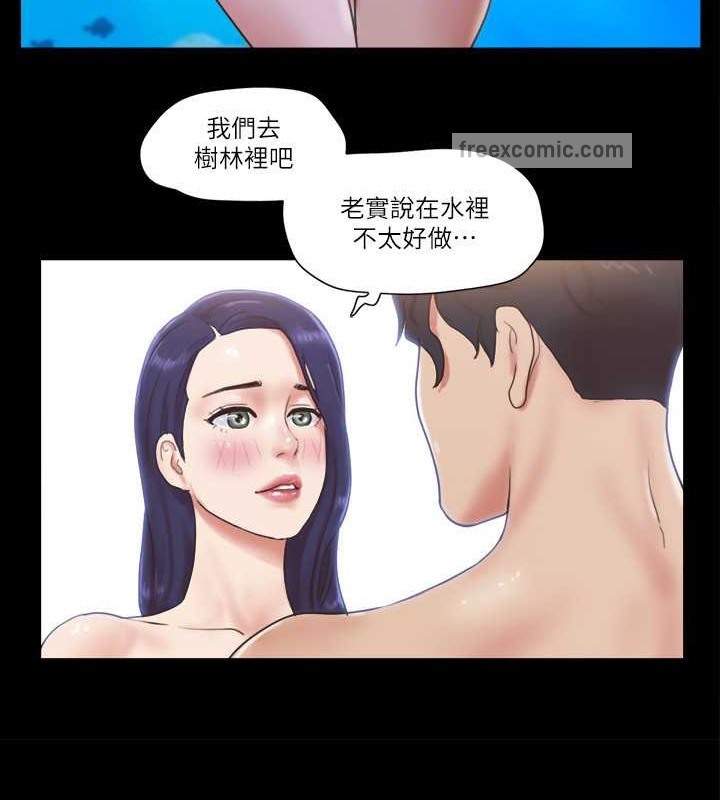 40P - 协议换爱(无码版)