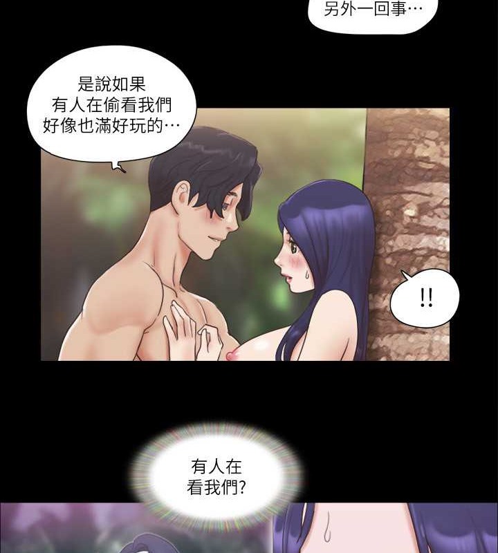 44P - 协议换爱(无码版)