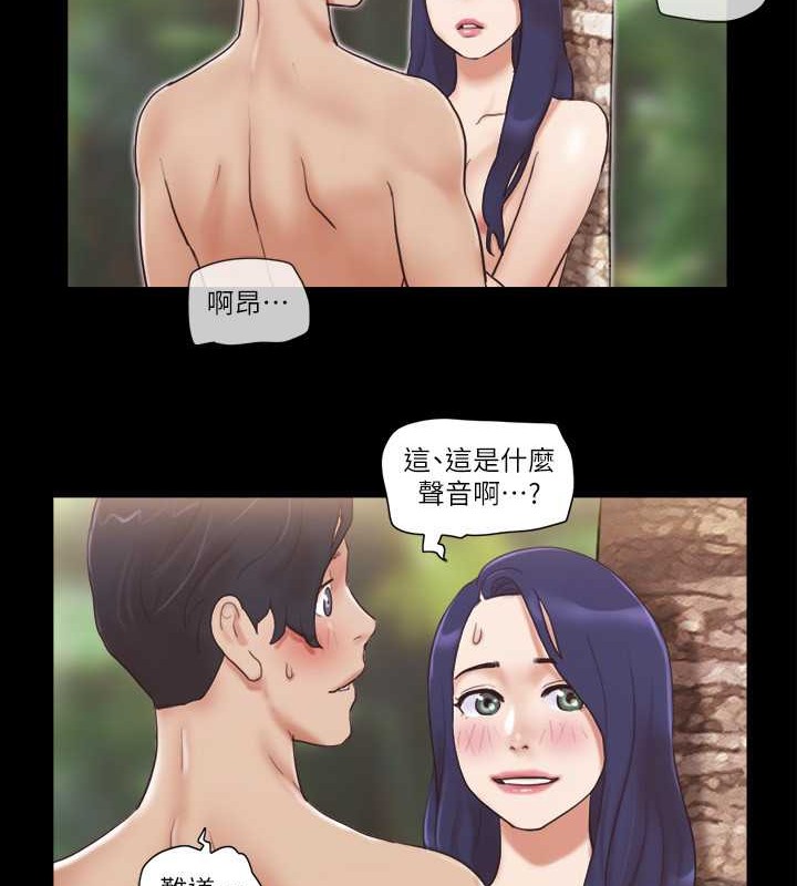 46P - 协议换爱(无码版)