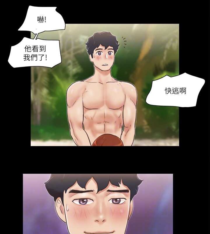 51P - 协议换爱(无码版)