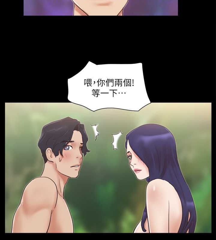 52P - 协议换爱(无码版)