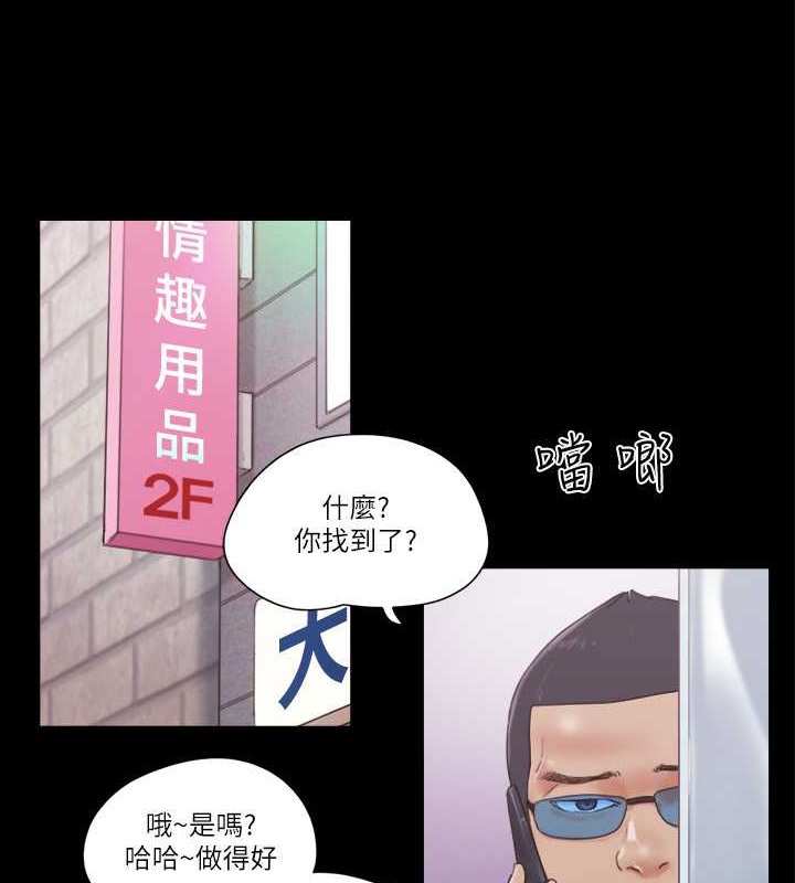 56P - 协议换爱(无码版)