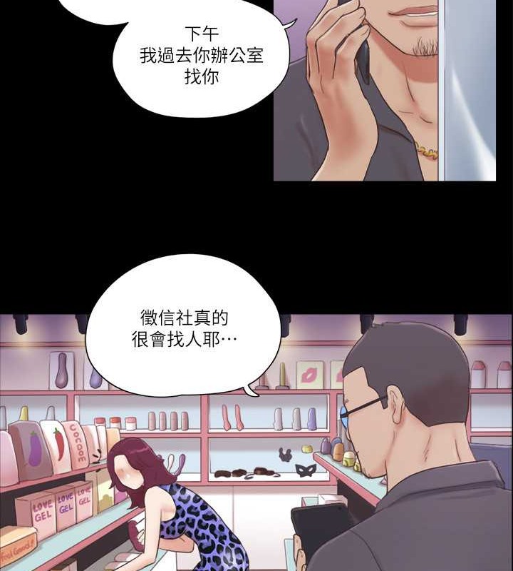 57P - 协议换爱(无码版)