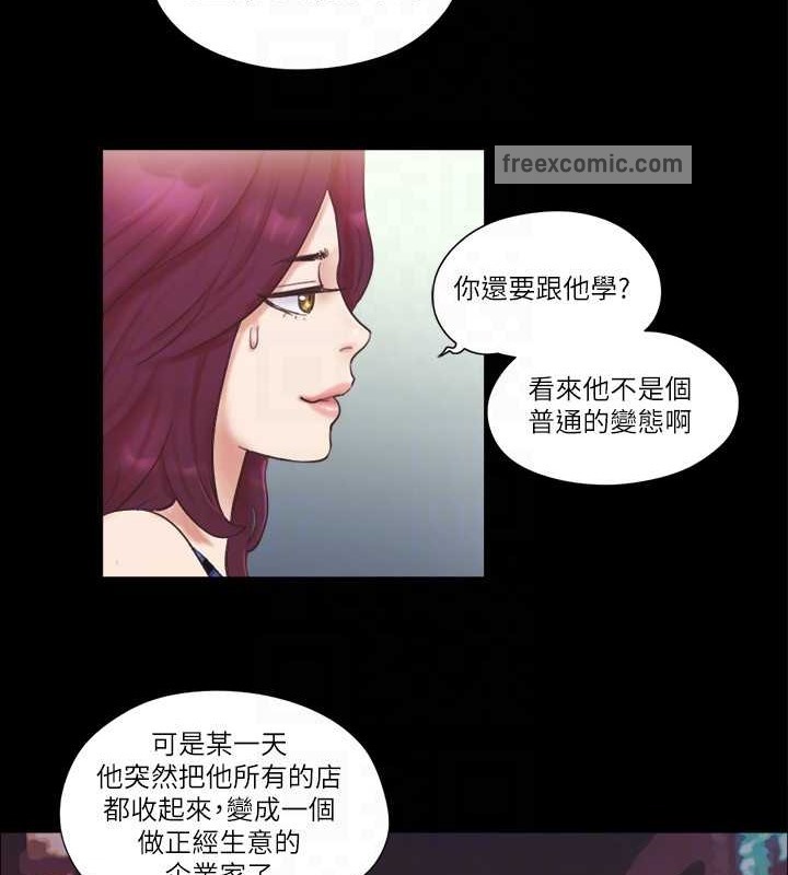 60P - 协议换爱(无码版)