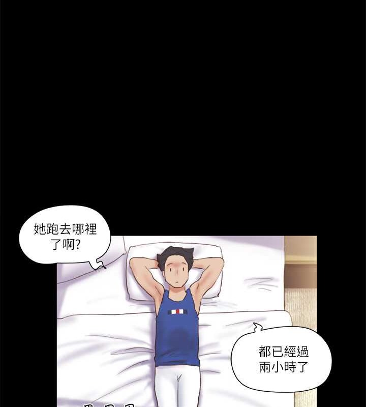 6P - 协议换爱(无码版)