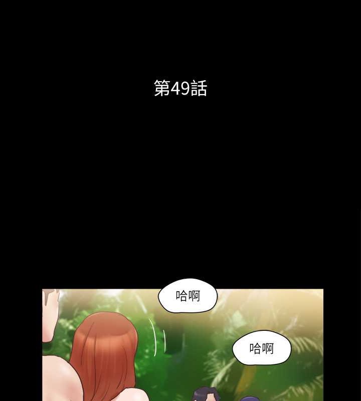 14P - 协议换爱(无码版)