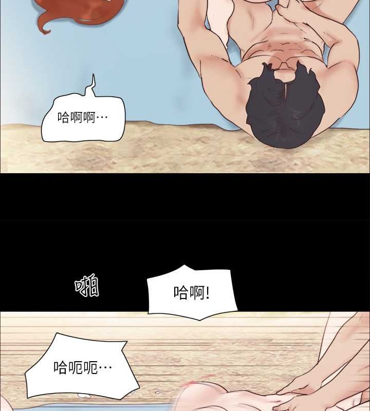 37P - 协议换爱(无码版)