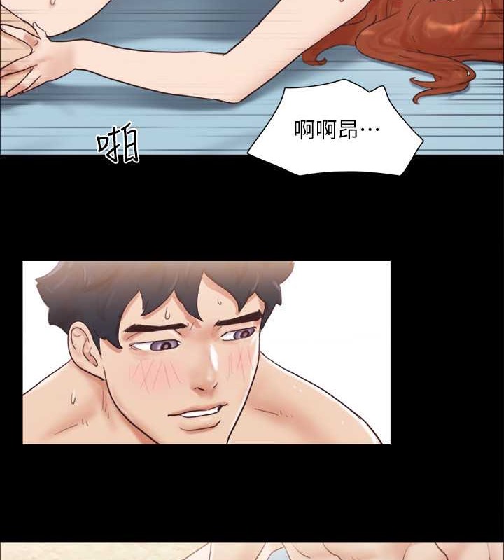 39P - 协议换爱(无码版)