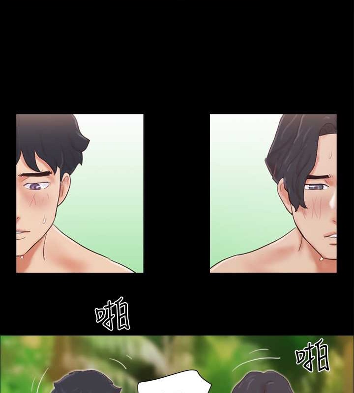 48P - 协议换爱(无码版)