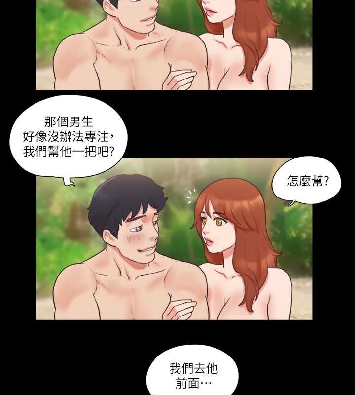 59P - 协议换爱(无码版)