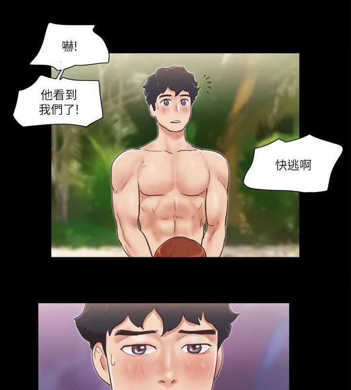 5P - 协议换爱(无码版)