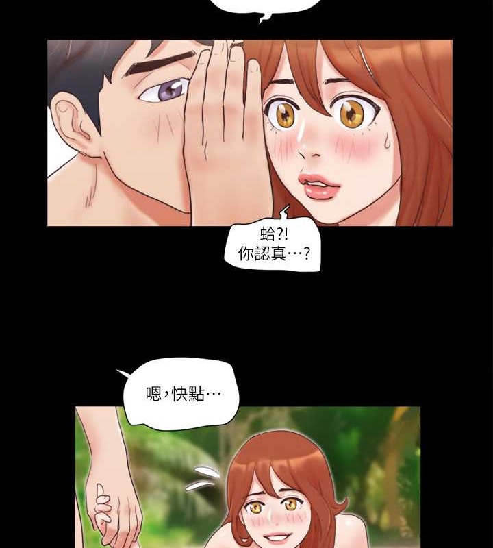 60P - 协议换爱(无码版)