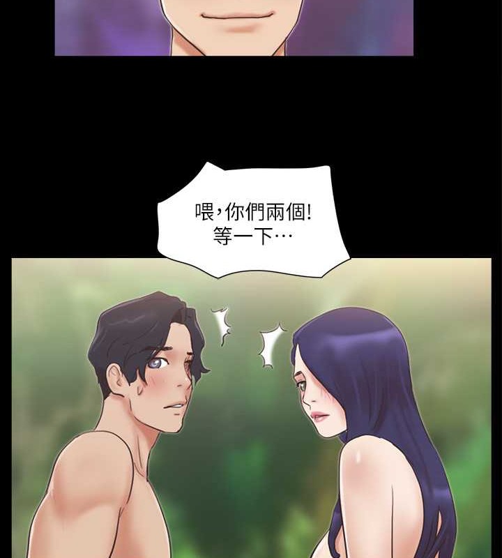 6P - 协议换爱(无码版)