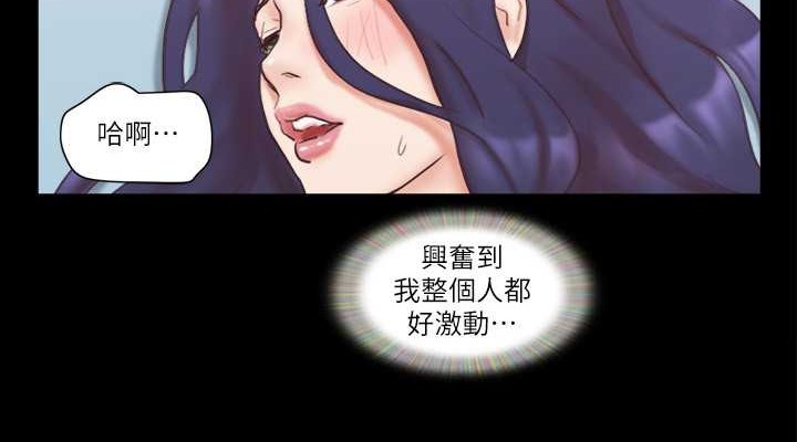 76P - 协议换爱(无码版)