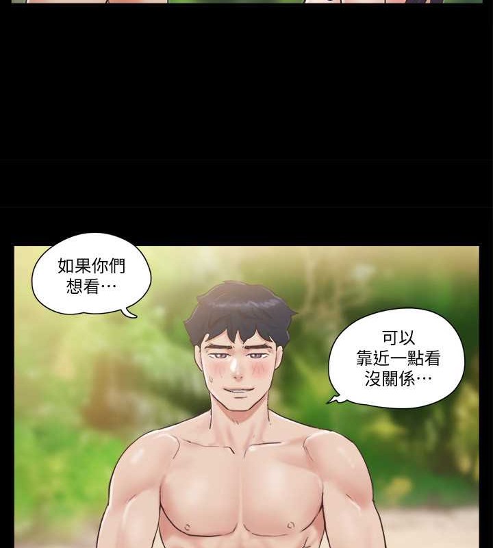 7P - 协议换爱(无码版)