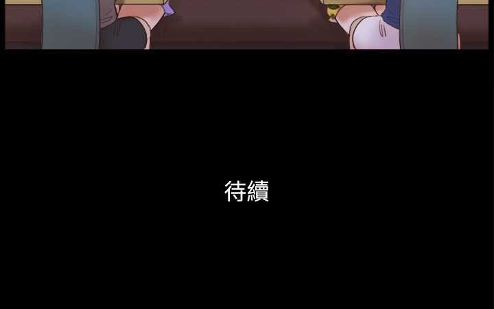 85P - 协议换爱(无码版)