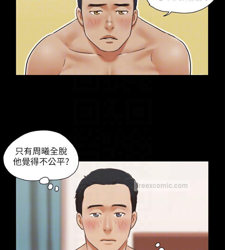 20P - 协议换爱(无码版)