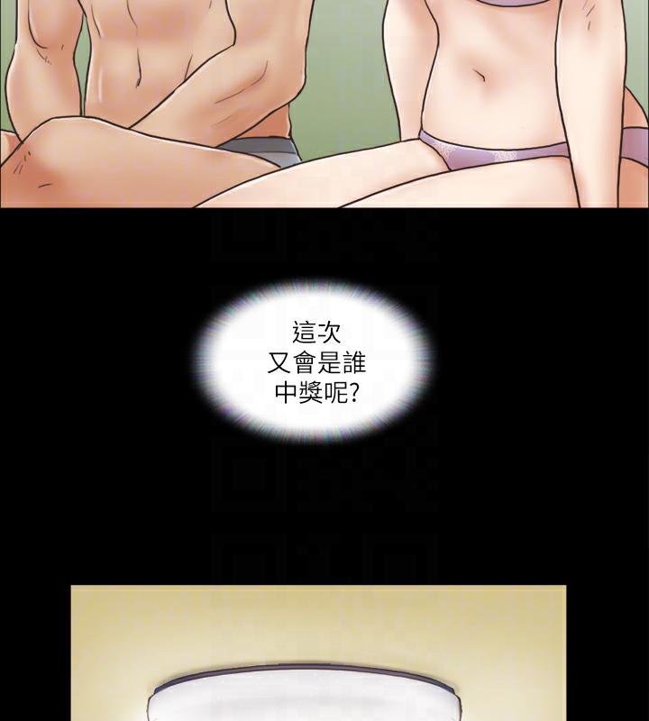 48P - 协议换爱(无码版)