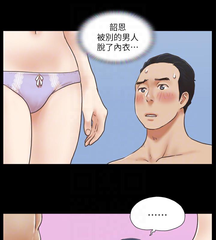 61P - 协议换爱(无码版)