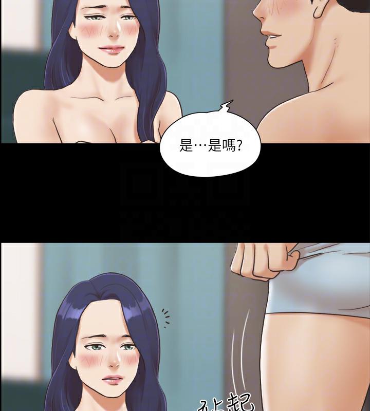 76P - 协议换爱(无码版)