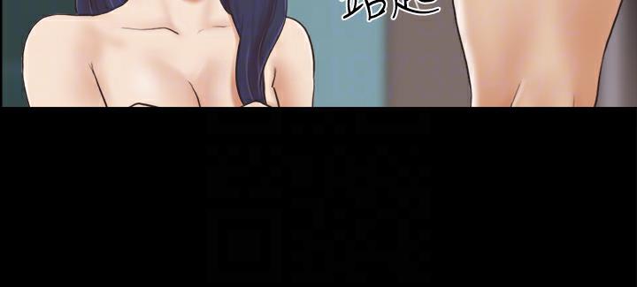 77P - 协议换爱(无码版)