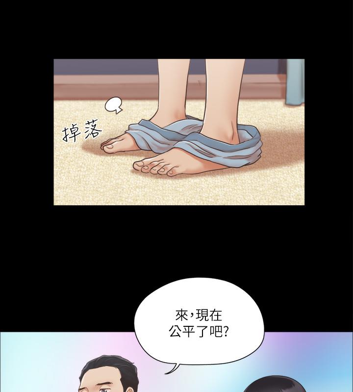 78P - 协议换爱(无码版)