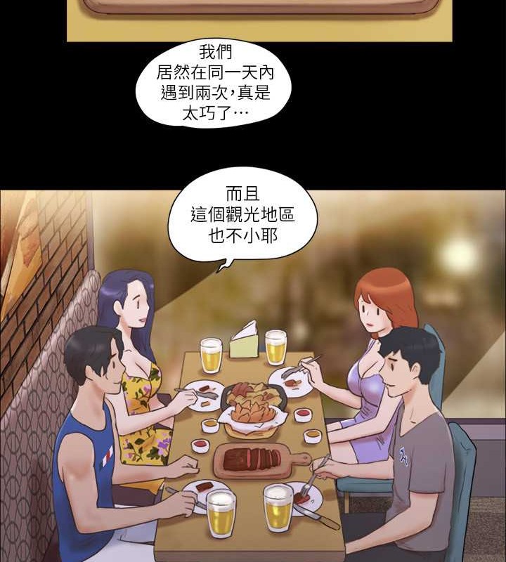 12P - 协议换爱(无码版)